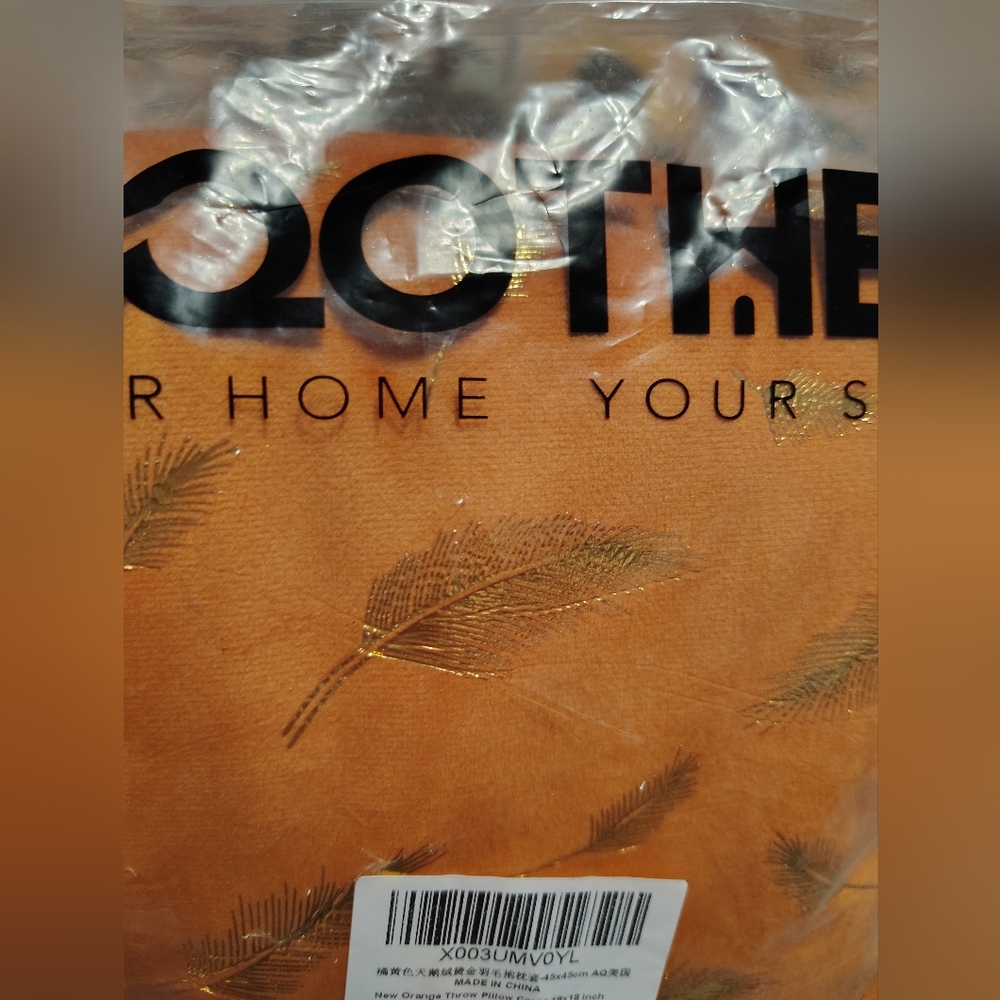 Burnt Orange Velvet Feather Pillowcases 18x18 Inches (NWT)2 Pack